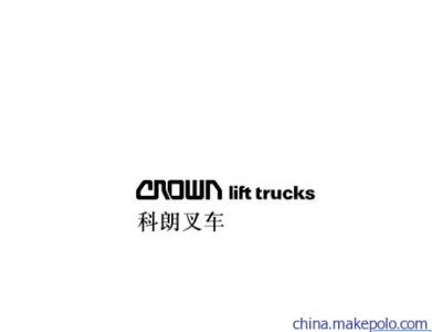 Crown-科朗叉車全球發(fā)布生態(tài)理念報告