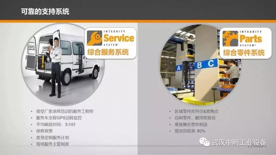 微信圖片_20190926094508