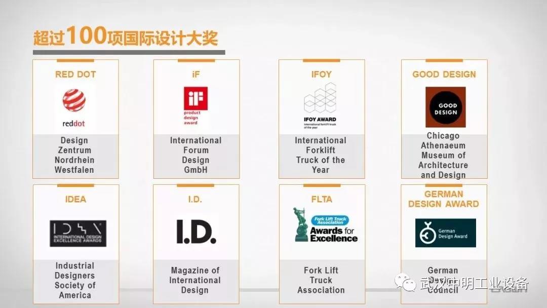 微信圖片_20190926094302