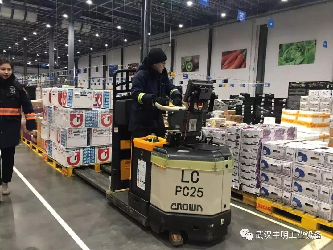 微信圖片_20190918102930